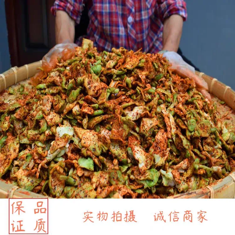 重庆涪陵手工榨菜麻辣爽口下饭好吃清脆美味麻辣青菜片