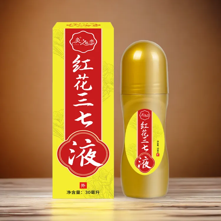 外用红花三七液草本萃取涂抹缓解各部位关节不适
