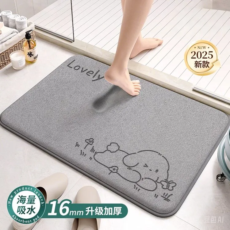 浴室吸水地垫门口速干防滑垫家用卫生间脚垫舒适加厚垫子地毯门垫