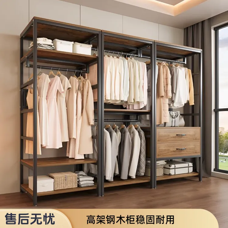 衣帽架落地卧室衣帽架步入金属抽屉收纳置物架组装钢制衣帽间架子