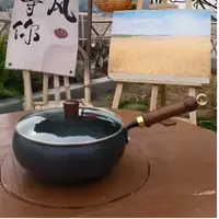 【 尕攒劲专属】古法大肚锅正宗章丘不粘铁锅小炒锅炒菜炖汤