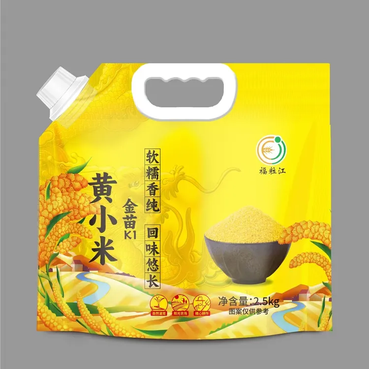 东北辽宁朝阳金苗K1新小米熬粥粘稠做饭喷香5斤