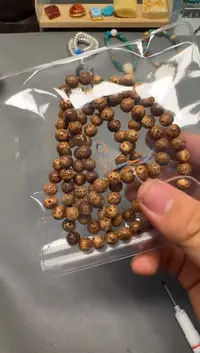 【闪购商品】星月菩提吊坠星月