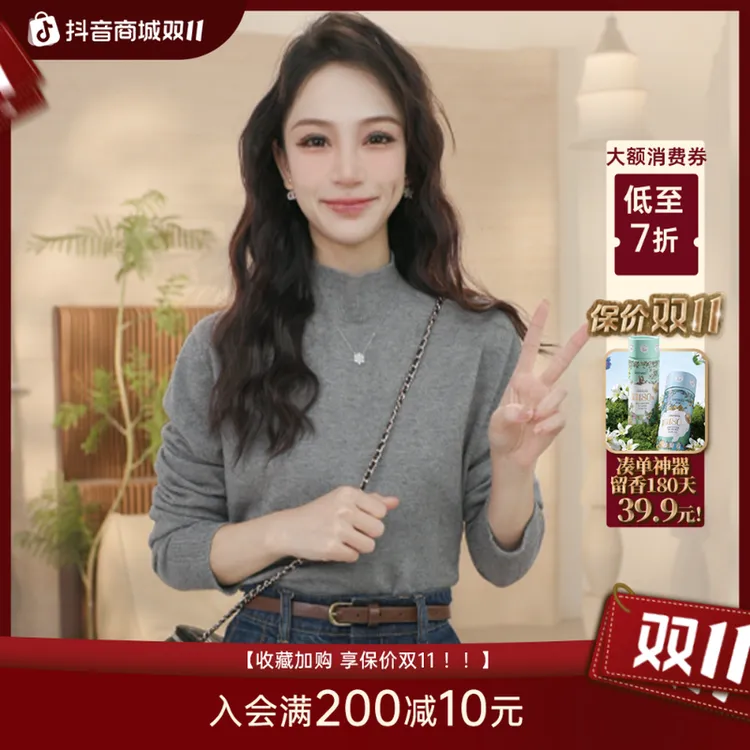 【似水流光】茵曼25秋季纯色毛衣慵懒风文艺时尚保暖休闲百搭针织衫