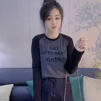 丹丹精选--2502新款圆领拼接撞色长袖字母图案T恤