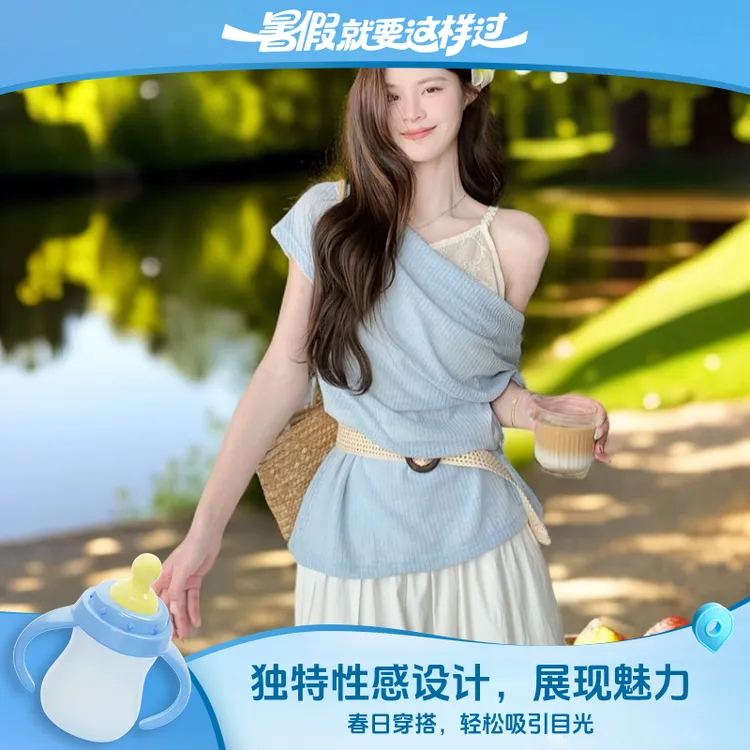 假两件钩花吊带针织衫女春季设计感宽松短袖露肩上衣＋显瘦上衣