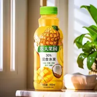 官方正品 （农夫果园混合果汁 l(450ml*15瓶)
