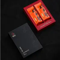 慢品天心 金汤玉桂