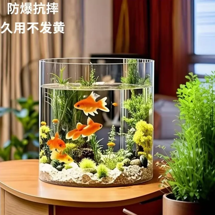 亚克力鱼缸直筒防摔透明斗鱼花瓶客厅办公室金鱼造景