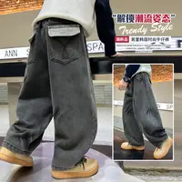 【加绒/不加绒】男童牛仔裤秋冬季新款中大童宽松潮流复古儿童裤子