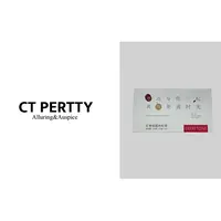 A3000红枣桂圆枸杞元气女神三宝茶（2盒）