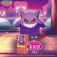 【九尾2】宝可梦简中 宝石包第三弹 卡牌盲盒（代拆）