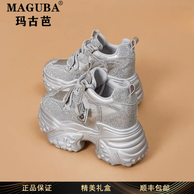玛古芭女鞋轻便厚底老爹鞋女小个子内增高潮流百搭水钻休闲运动鞋