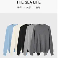 欧海一生多色打底 长袖针织百搭半高领极简保暖舒适绵羊毛E220023