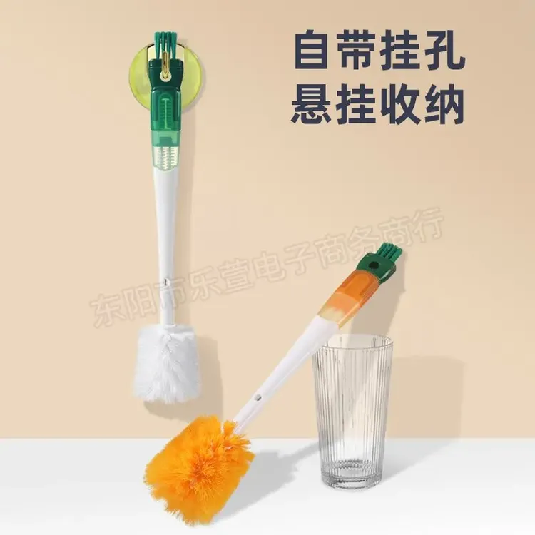 五合一多功能长柄软毛洗杯刷奶瓶奶嘴水壶水杯瓶口杯盖刷