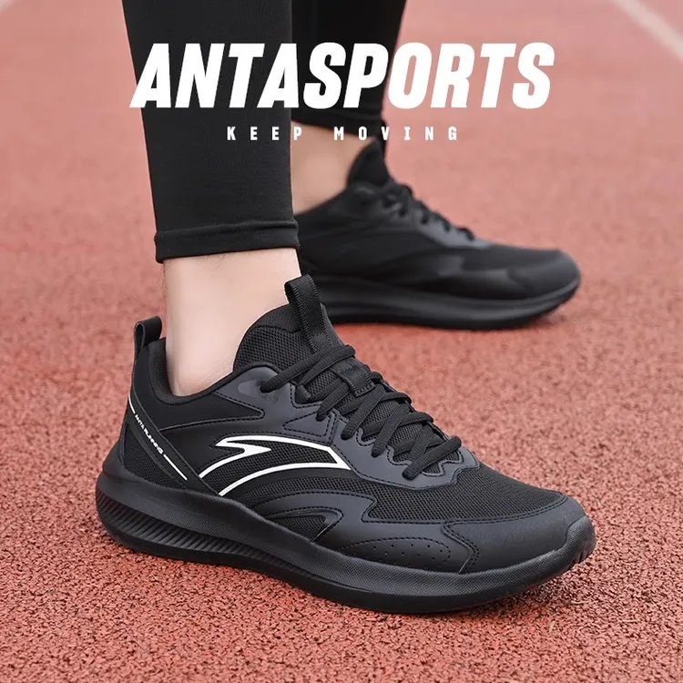 ANTA/安踏跨越 | 跑鞋男女缓震回弹跑步鞋夏季轻便透气情侣运动鞋