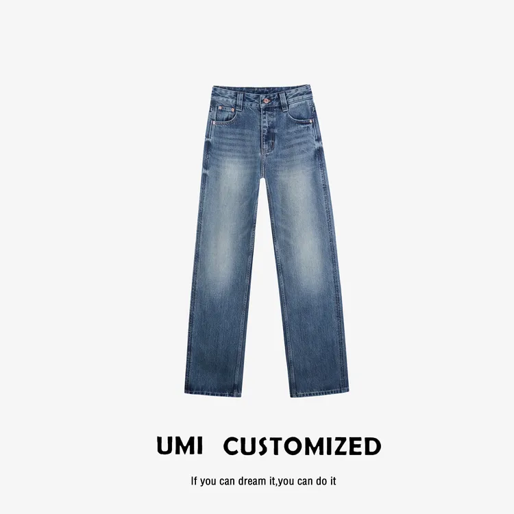UMI "蓝皮书"早秋高腰无弹复古经典窄版直筒堆堆牛仔裤 COSTOMZED