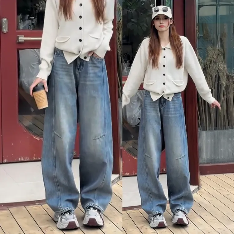 加绒加厚直筒牛仔裤女2025新款秋冬梨形身材香蕉弯刀裤窄版阔腿裤