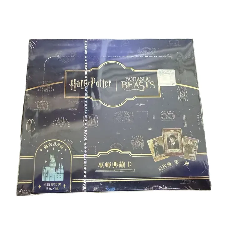 『哈利·波特-启程版-第1弹』巫师典藏卡牌盲盒[默认代拆]