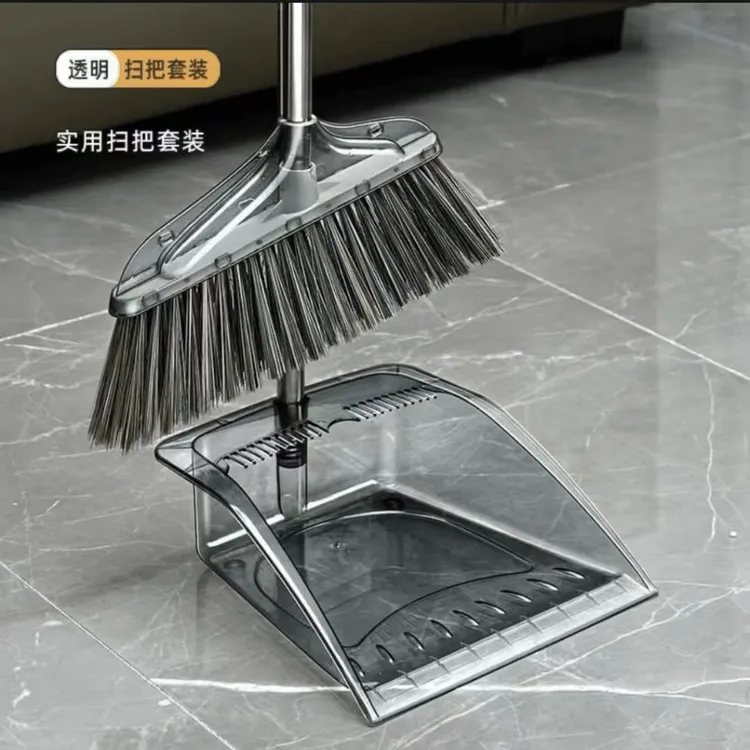 扫把两件套透明扫把簸箕套装大号高档软毛加厚不粘毛发房车生活