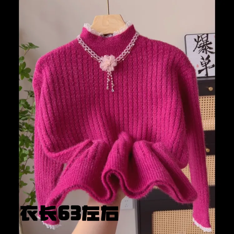 2816时尚温柔风木耳边针织衫秋冬蕾丝花边减龄百搭套头毛衣