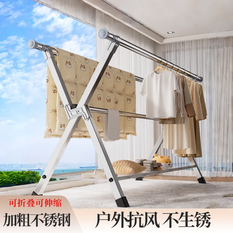 加粗不锈钢晾衣架落地式晾衣杆阳台户外专用可折叠伸缩挂衣帽架子