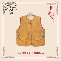 【桂满】秋季新款新中式国风文艺气质返潮复古国潮文化女士马夹