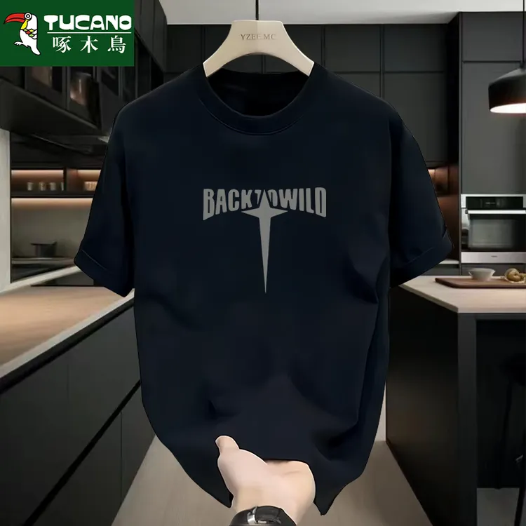 啄木鸟男装纯棉短袖T恤潮牌宽松体恤修身打底衫圆领内搭上衣tshir