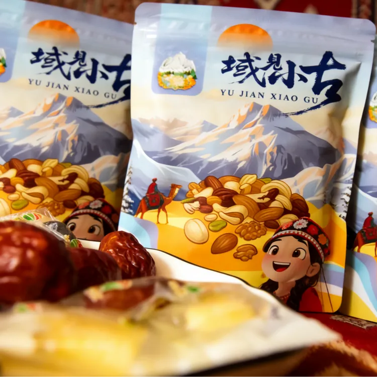 域见小古-新疆特产大合集9种美食，新疆干果，和田大枣、灰枣、驼奶片