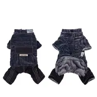 金冠宝贝 宠物四脚加厚棉服JG-1477