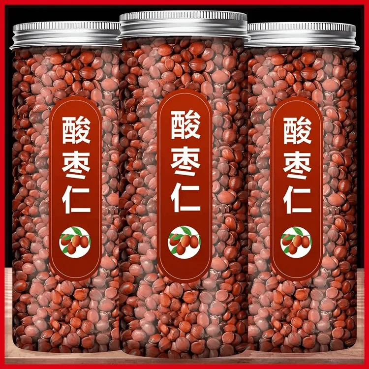 【供销合作社】好用不贵正宗酸枣仁炒熟酸枣仁搭干姜酸枣仁熟 泡茶