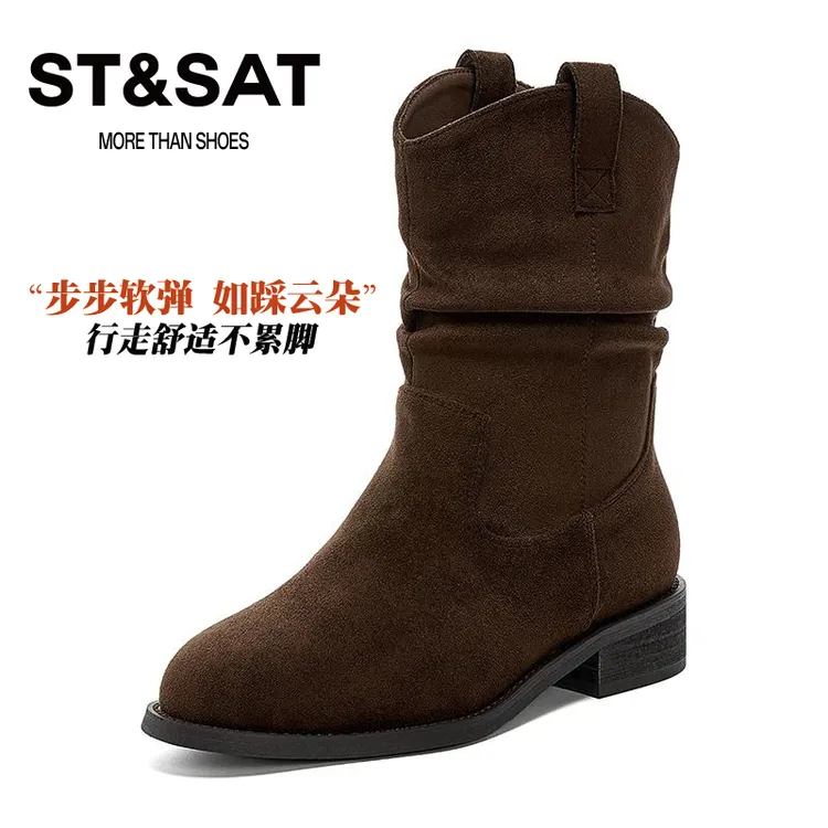 星期六褶皱堆堆靴女款2025年秋冬新款休闲百搭粗跟时尚显瘦短筒靴