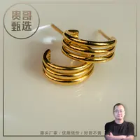 贵哥【半月弧】足金999投资金条攒黄金悦己送礼