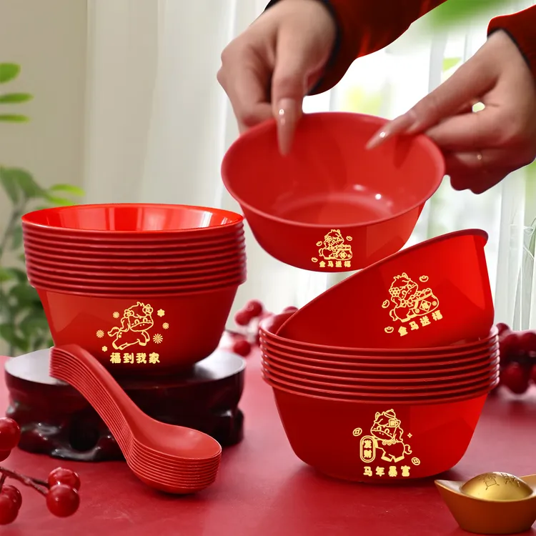 稻壳碗一次性碗加厚家用碗纸碗新年春节过年2026塑料马年乔迁
