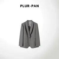 PLUR·PAN【青果西装】简约舒适青果领气质西服外套