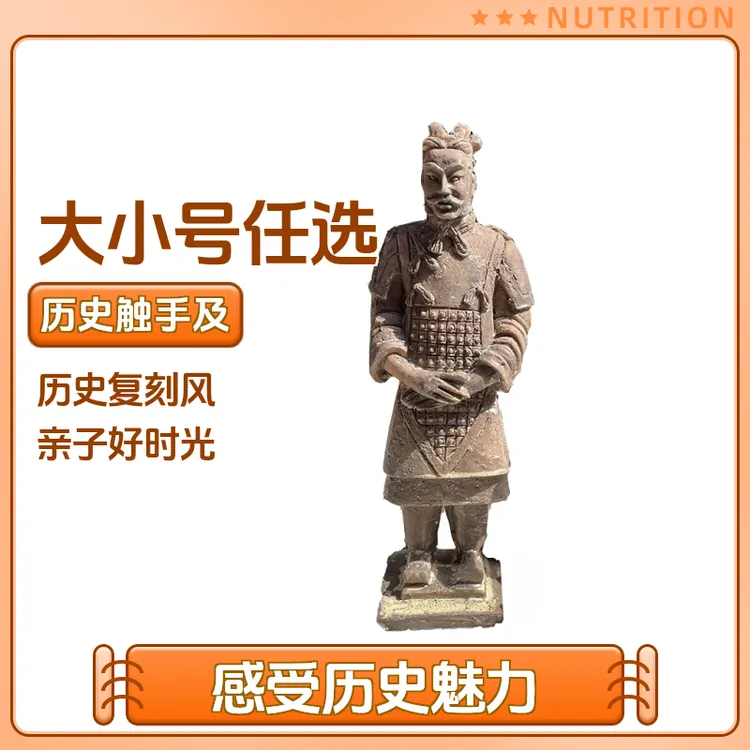 考古挖掘玩具兵马俑模型摆件儿童手工diy益智创意礼物博物馆陕西8