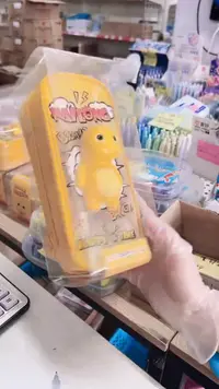 麦和MHR070020减压拉链笔袋_奶龙---1个