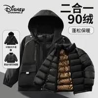 【主播推荐】【顾奈】迪士尼儿童羽绒服男女童休闲保暖中大童童装运动