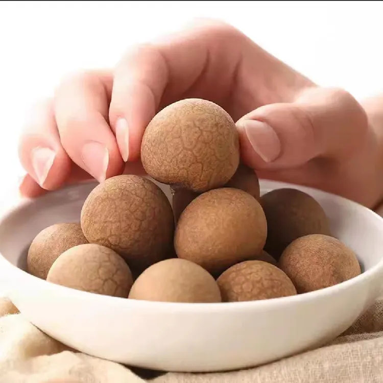 【净含量到手一斤】新果桂圆干泡水煮粥煲汤观影火锅500克/袋离别