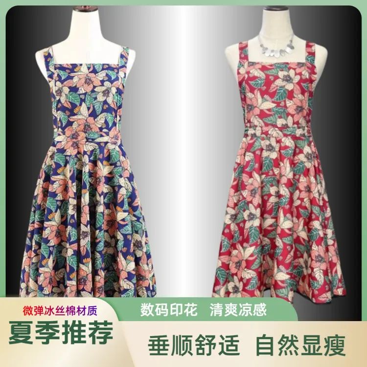 冰丝夏天围裙显瘦凉爽舒适透气宽松耐磨防静电防污厨房上班工作服