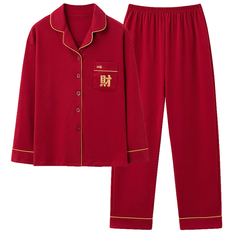100%棉睡衣结婚情侣男女纯棉长袖红色新人家居服220斤300斤6XL7XL