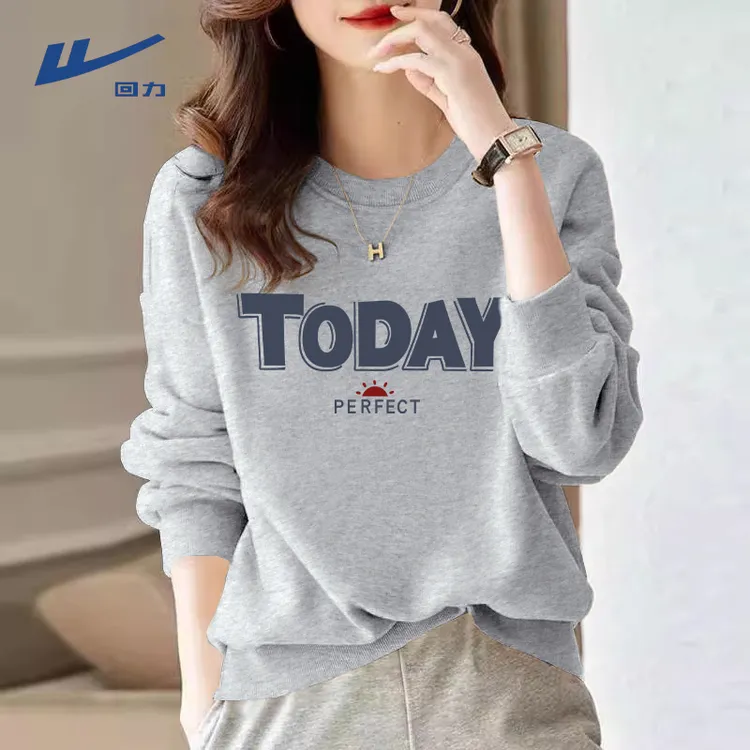 回力灰色无帽圆领卫衣女春秋季2025年新款爆款小众设计感宽松上衣