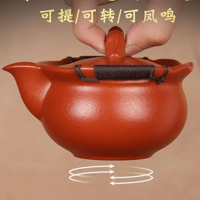 旋转手抓壶球孔过滤容量220毫升可提可旋转家用泡茶专用茶具