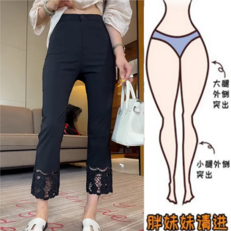 格洛森胖妹妹梨型身材高腰显瘦休闲裤夏季薄款弹力拼接蕾丝八分裤