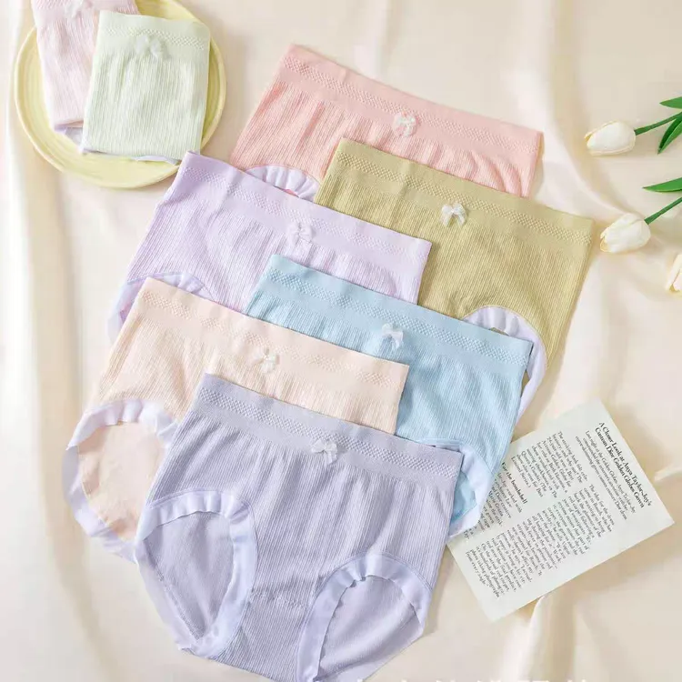 【5条礼袋装】新款中高腰艾草温变低档女士打底短裤80-160斤舒适