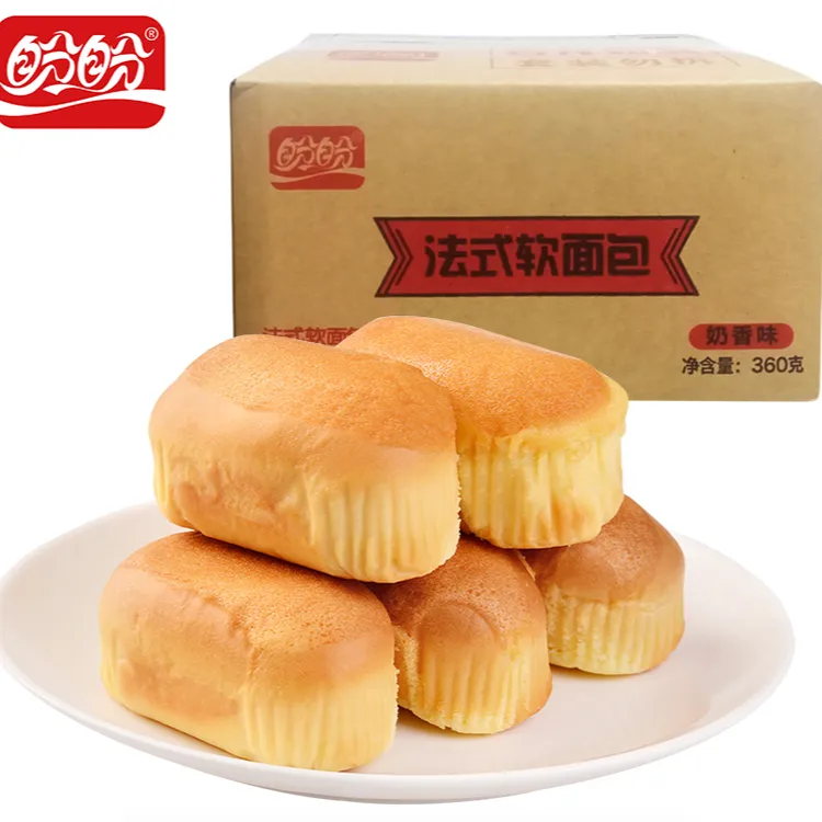 盼盼浓郁奶香小面包400g/软面包360g早餐童年回忆