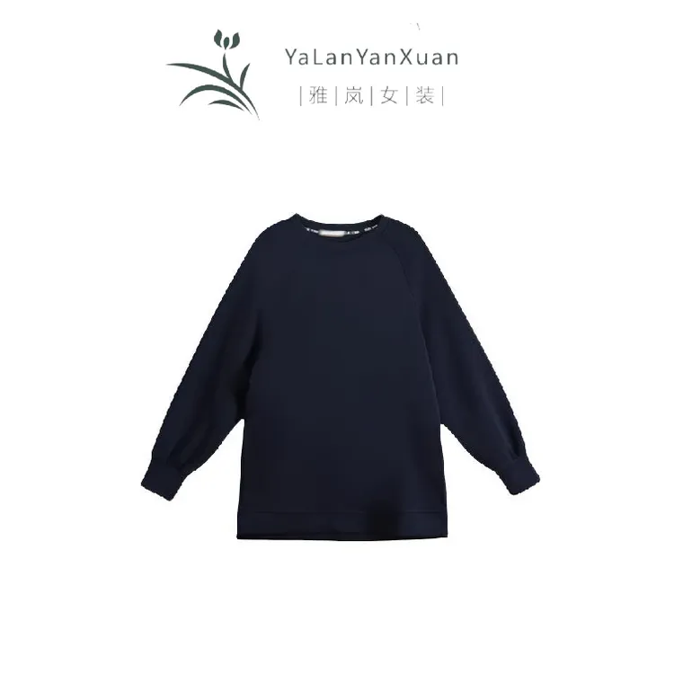 【雅岚女装】欧货卫衣春秋新款中长款时尚洋气显瘦大码宽松侧拉链