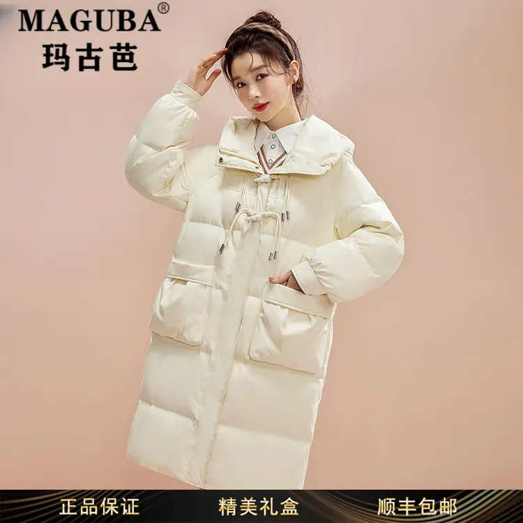玛古芭女装中长款加厚保暖潮牌羽绒服女款时尚百搭牛角扣冬装外套
