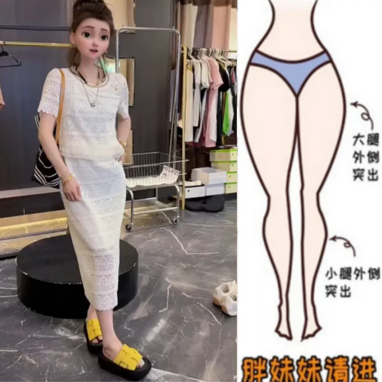 早秋薄款梨型身材新款小香风显瘦假两件后开衩镂空蕾丝花边连衣裙