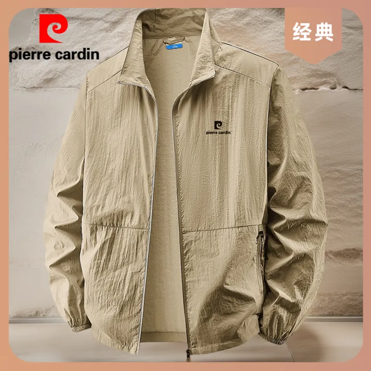 皮尔卡丹男士休闲户外钓鱼服冰丝透气男防紫外线薄款防晒衣皮肤衣